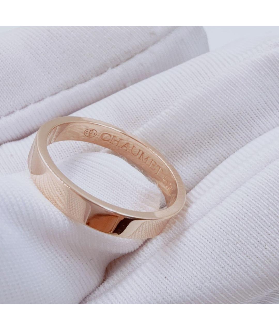 CHAUMET Розовое кольцо из розового золота, фото 6
