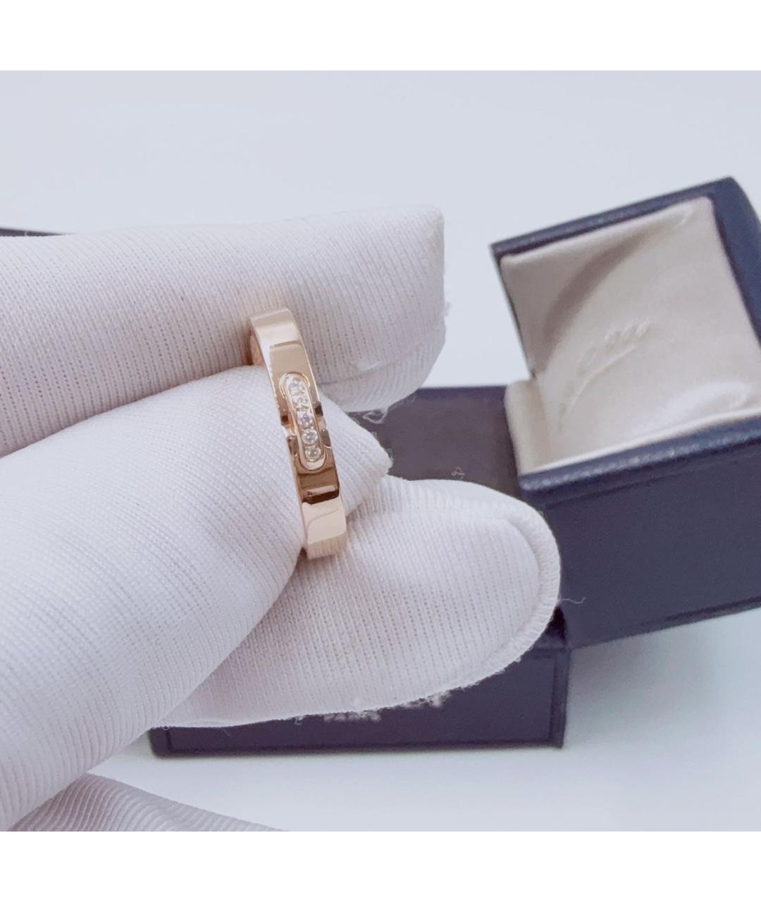 CHAUMET Розовое кольцо из розового золота, фото 5