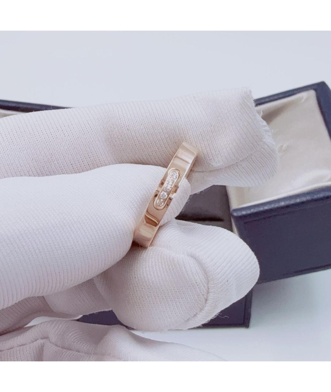 CHAUMET Розовое кольцо из розового золота, фото 4