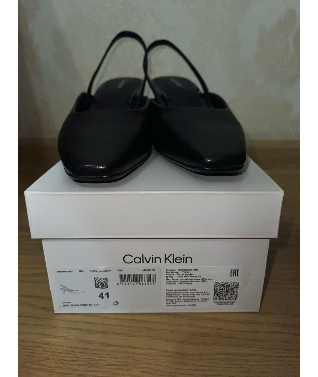 CALVIN KLEIN Черные кожаные туфли, фото 4