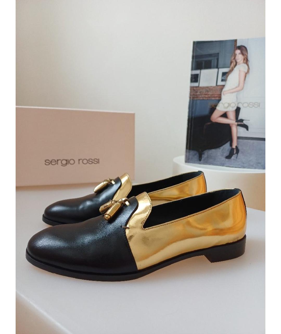 SERGIO ROSSI Мульти кожаные лоферы, фото 3