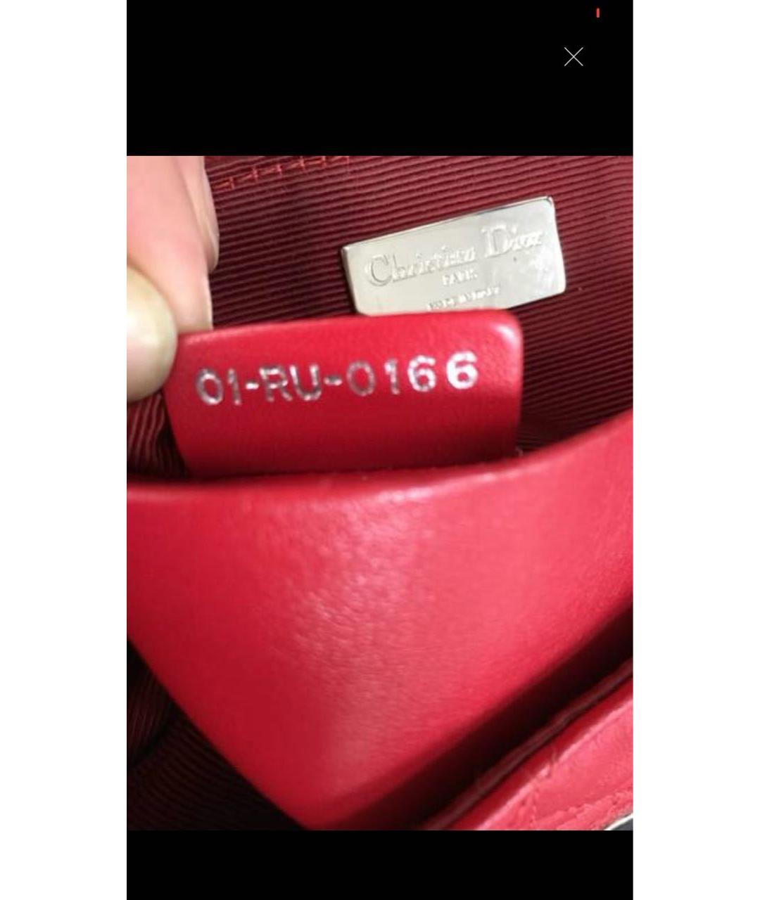 CHRISTIAN DIOR Красный кожаный рюкзак, фото 4
