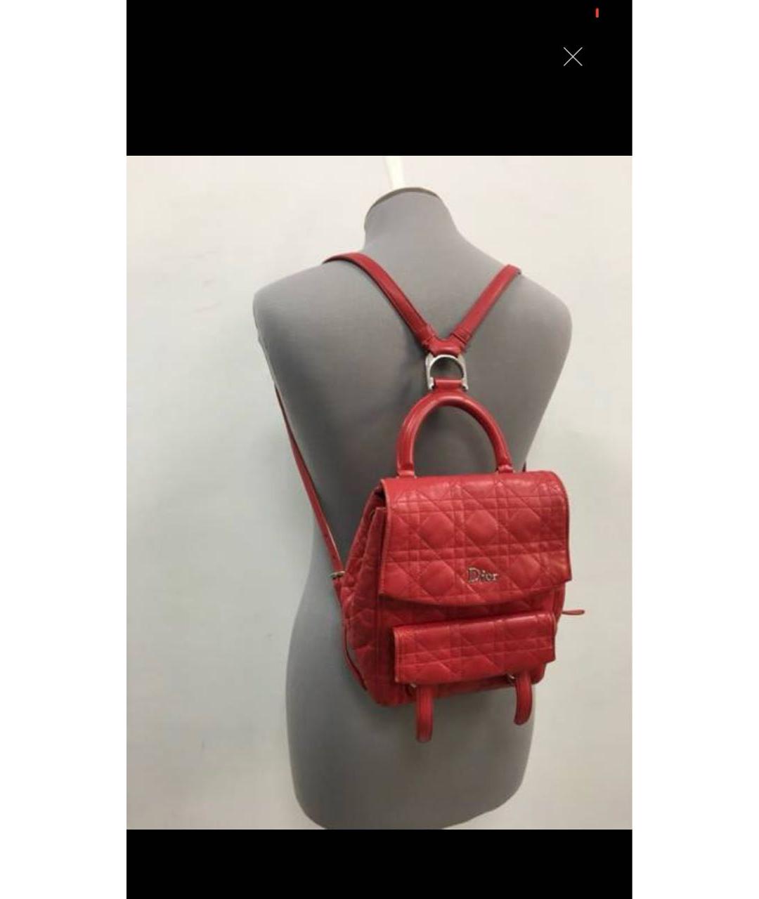 CHRISTIAN DIOR Красный кожаный рюкзак, фото 3
