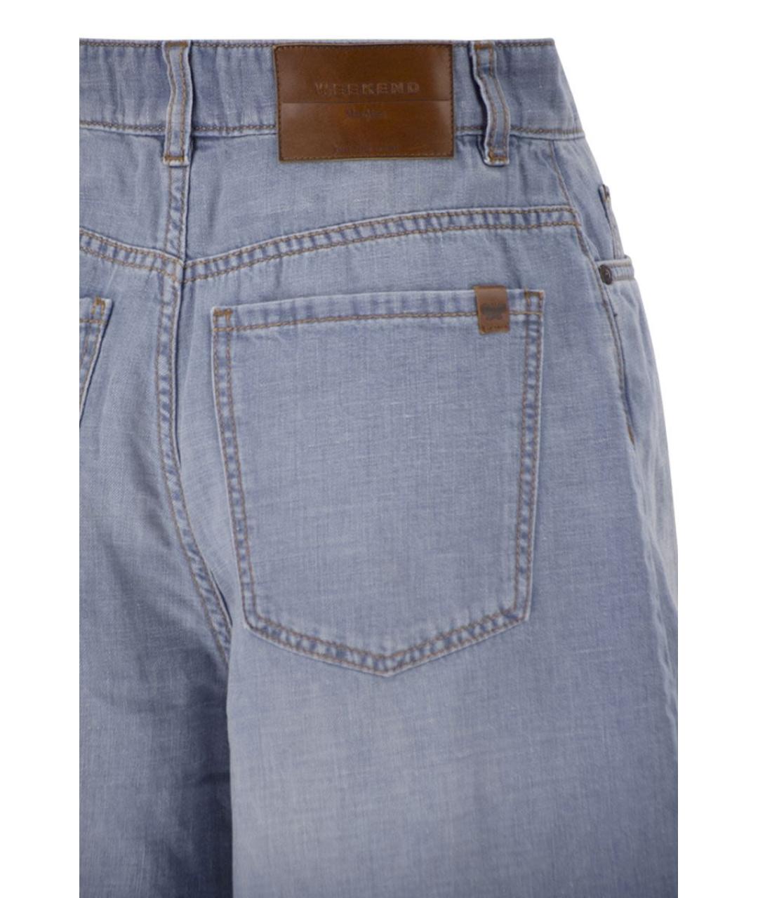 WEEKEND MAX MARA Голубые хлопковые шорты, фото 4