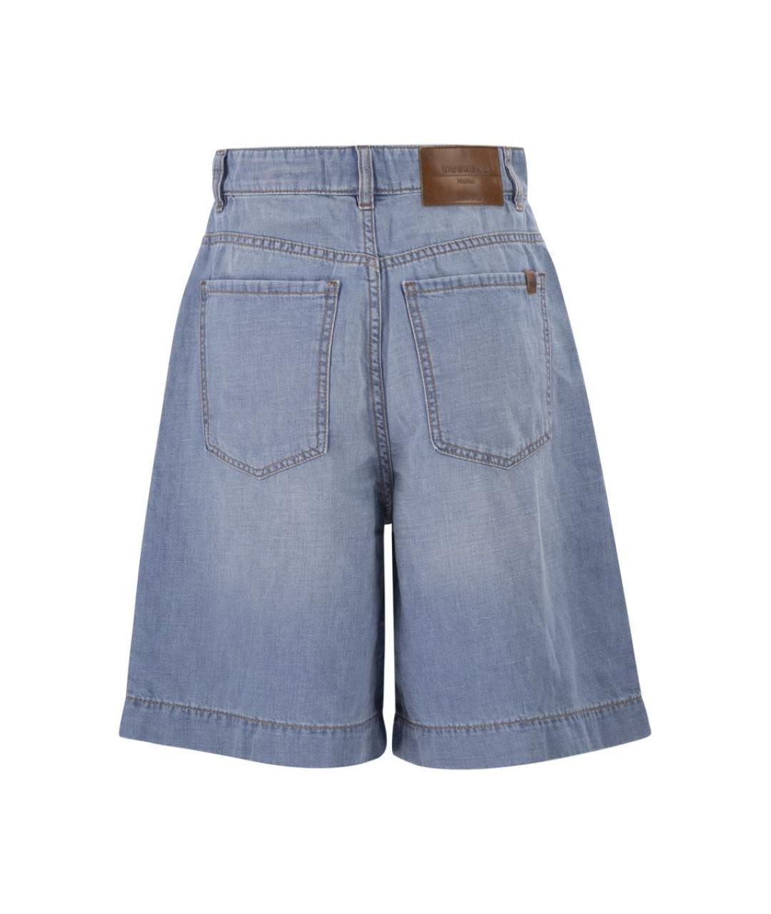 WEEKEND MAX MARA Голубые хлопковые шорты, фото 2