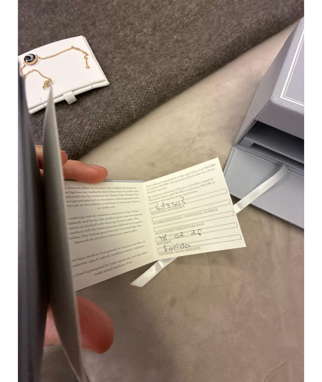 CHRISTIAN DIOR Золотой браслет из желтого золота, фото 8