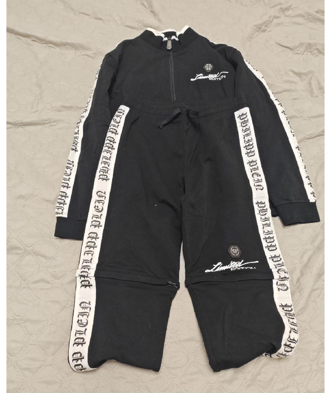 PHILIPP PLEIN Черный хлопковый комплект, фото 5