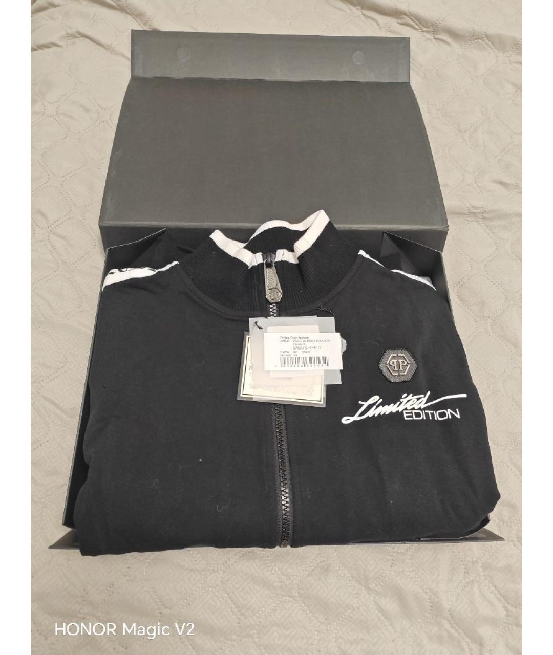 PHILIPP PLEIN Черный хлопковый комплект, фото 3