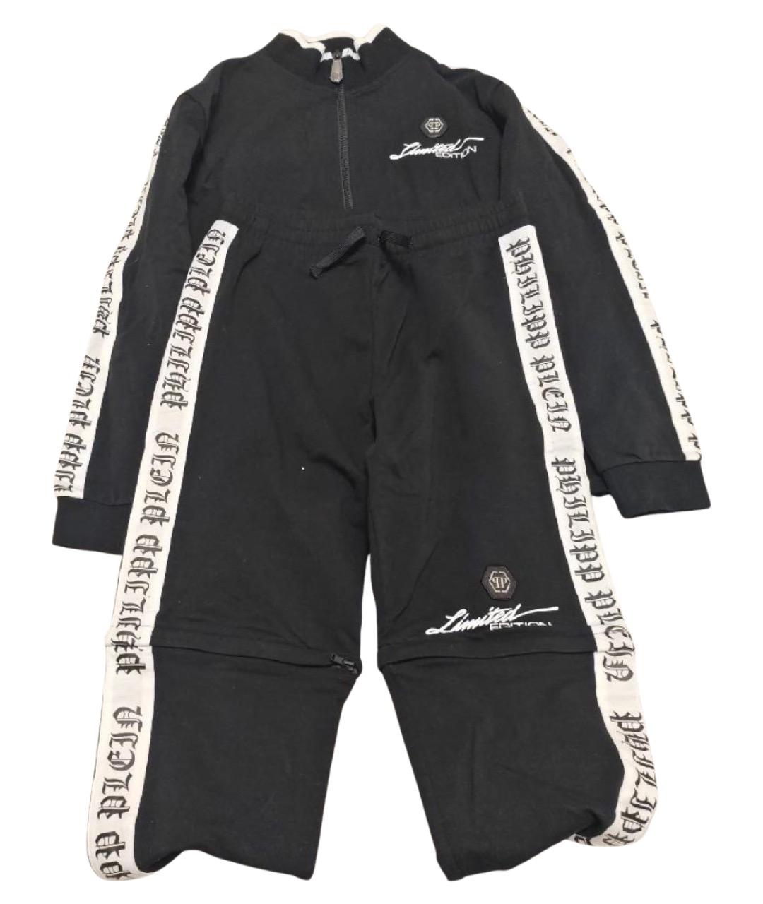 PHILIPP PLEIN Черный хлопковый комплект, фото 1