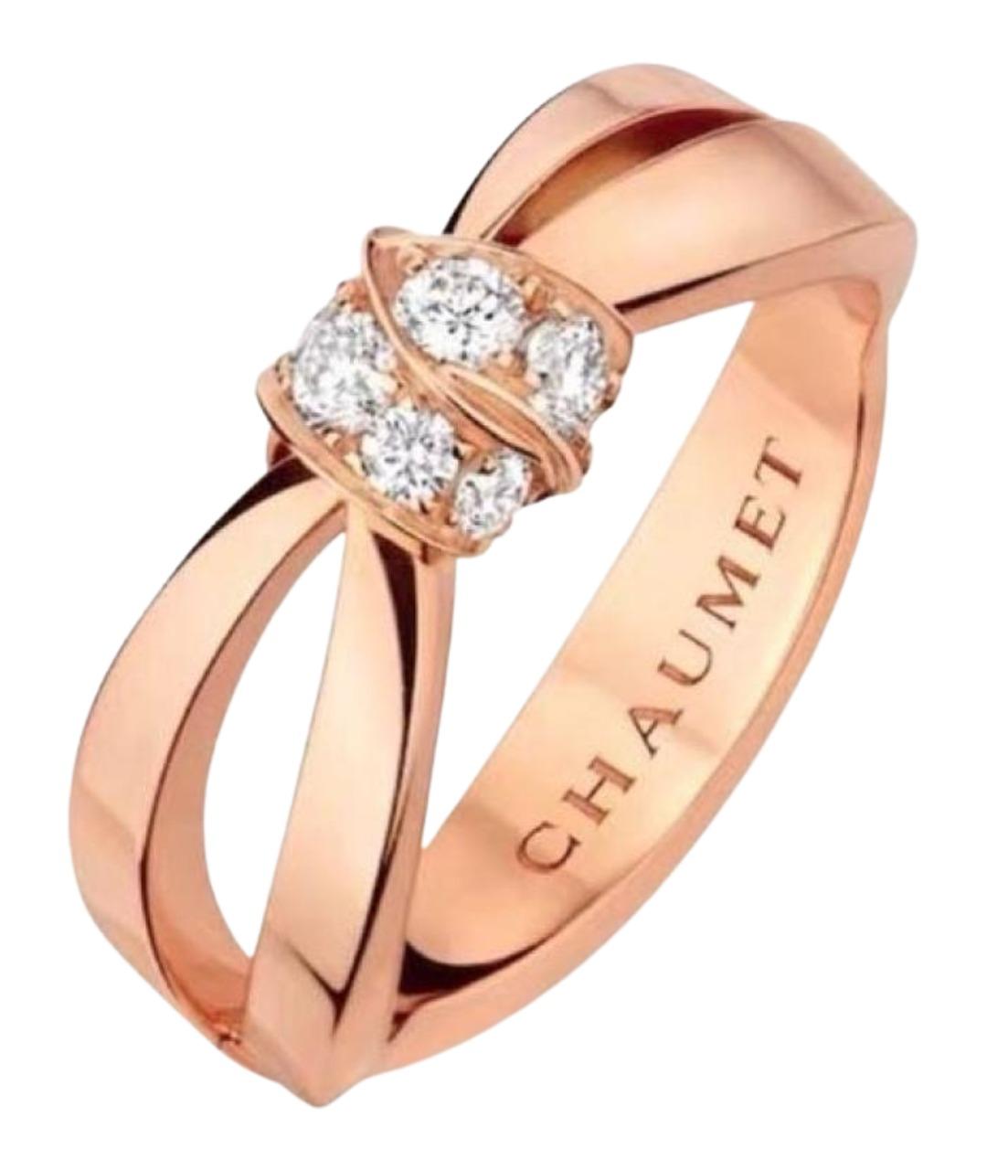 CHAUMET Розовое кольцо из розового золота, фото 1