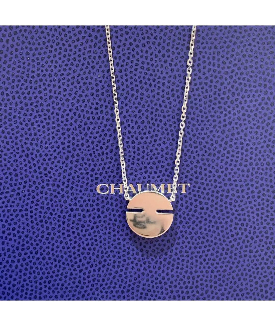 CHAUMET Серебряное колье из белого золота, фото 4