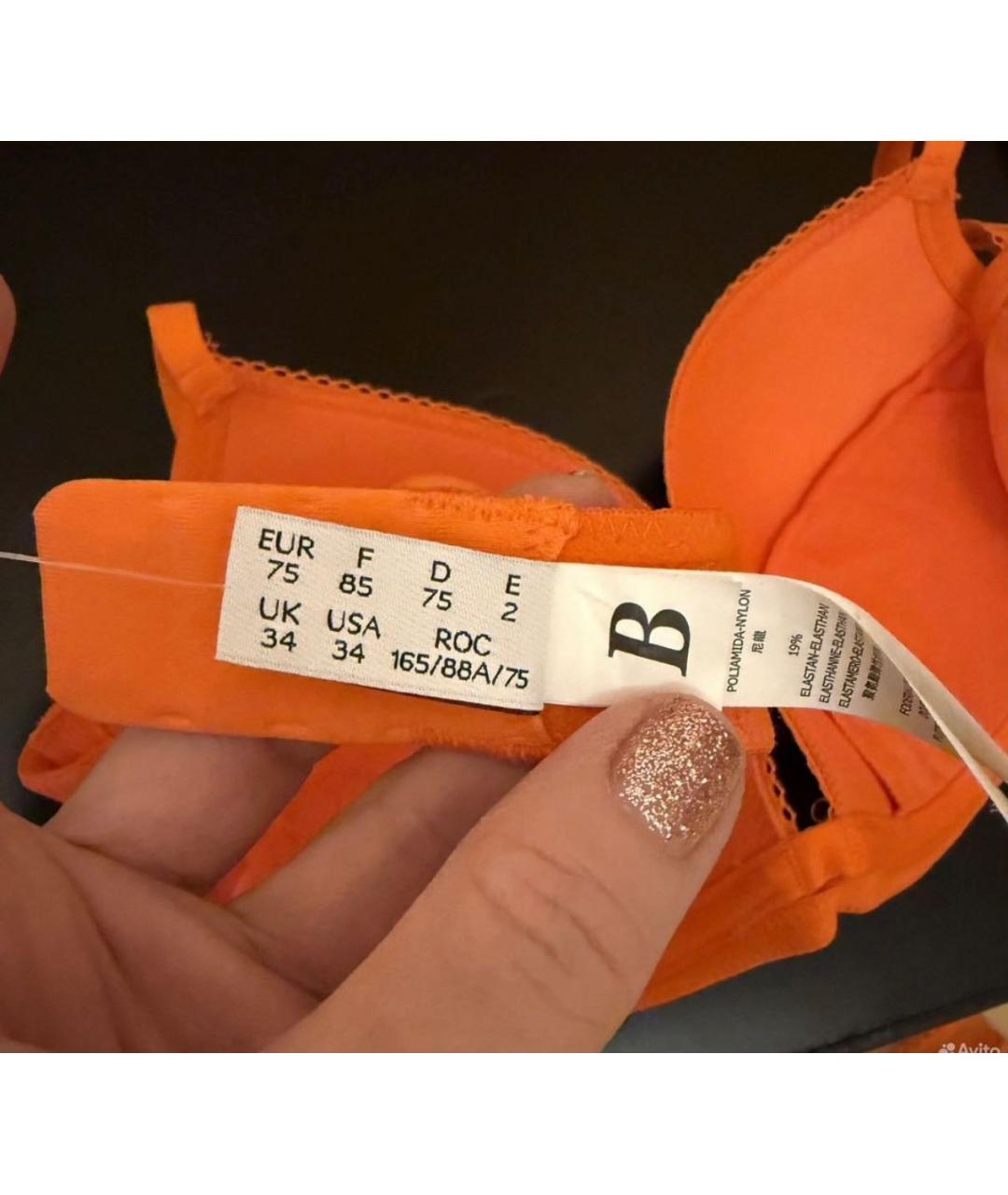 LA PERLA Оранжевый комплекты, фото 3