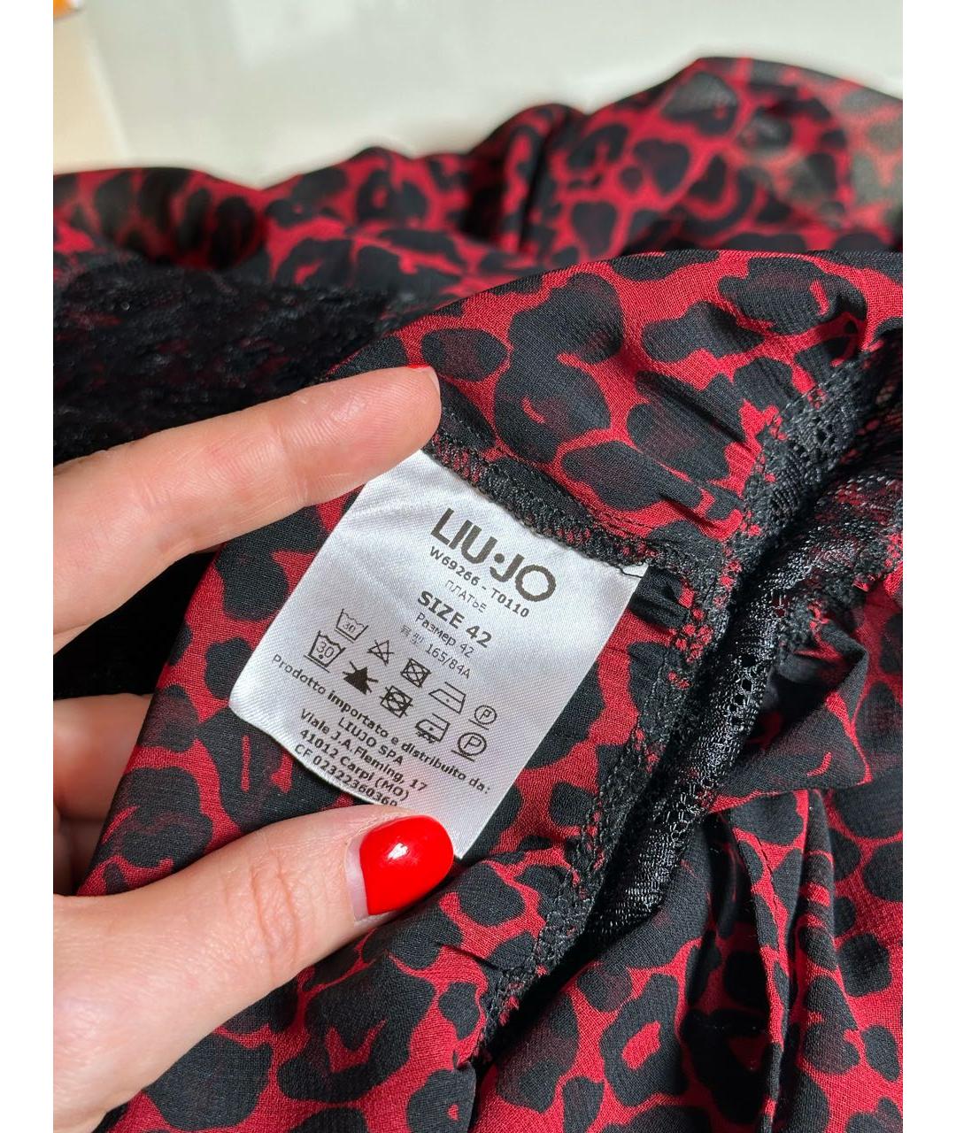 LIU JO Бордовое полиэстеровое коктейльное платье, фото 8