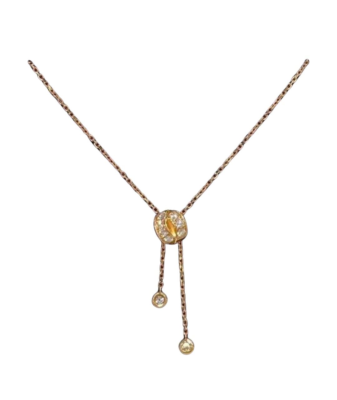 CHAUMET Розовое колье из розового золота, фото 1