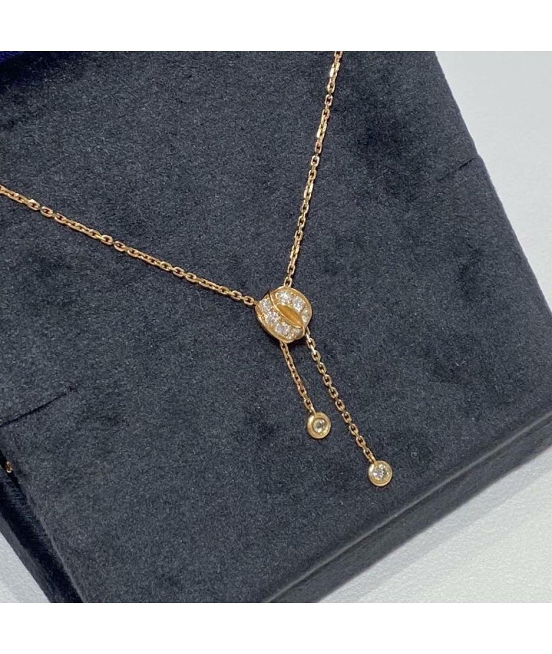 CHAUMET Розовое колье из розового золота, фото 2