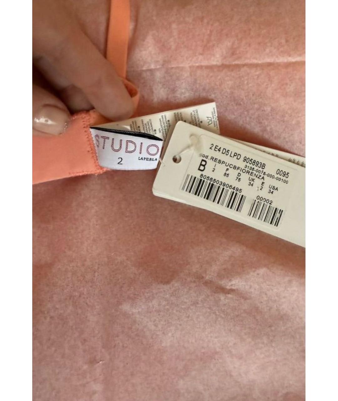 LA PERLA Коралловый бюстгалтеры, фото 6