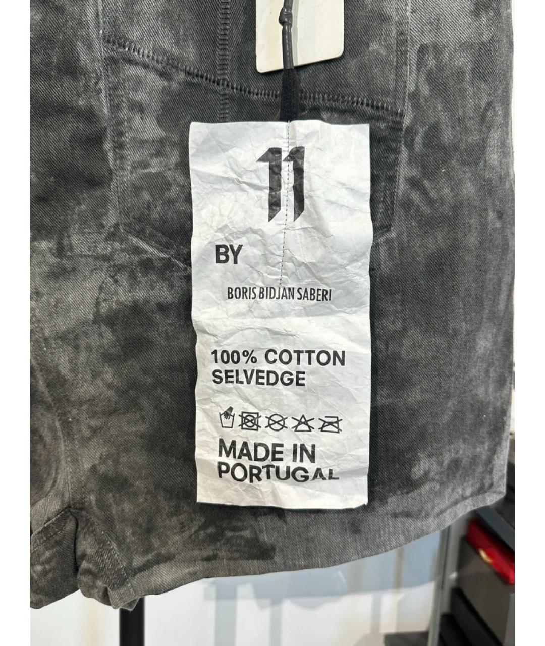 BORIS BIDJAN Темно-синие деним шорты, фото 7