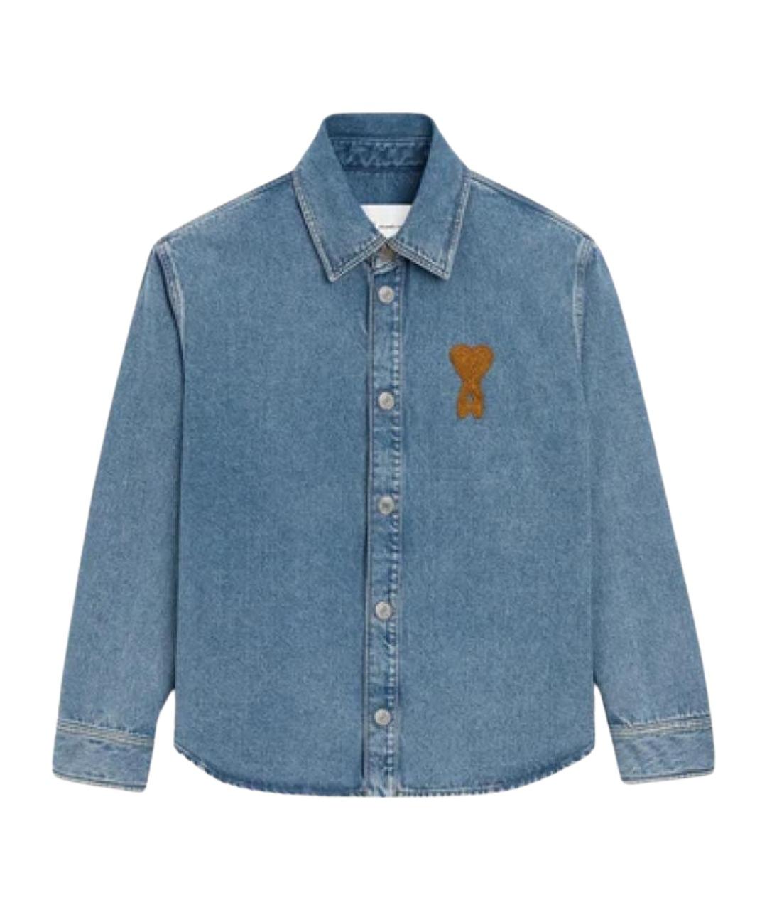 Ami Paris Синяя хлопковая куртка, фото 1