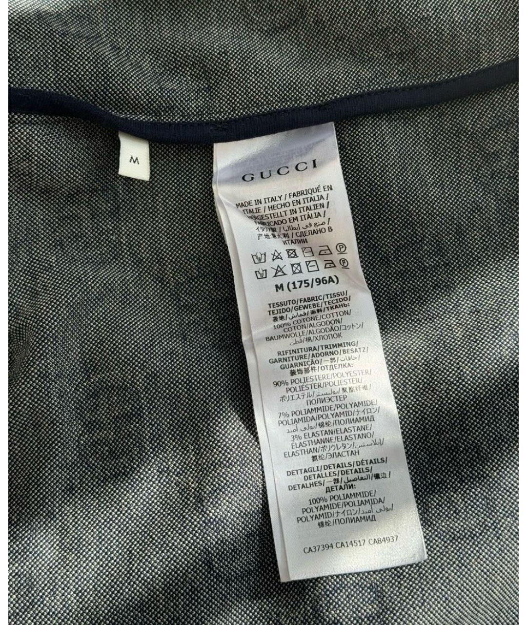 GUCCI Мульти хлопковый спортивный костюм, фото 5