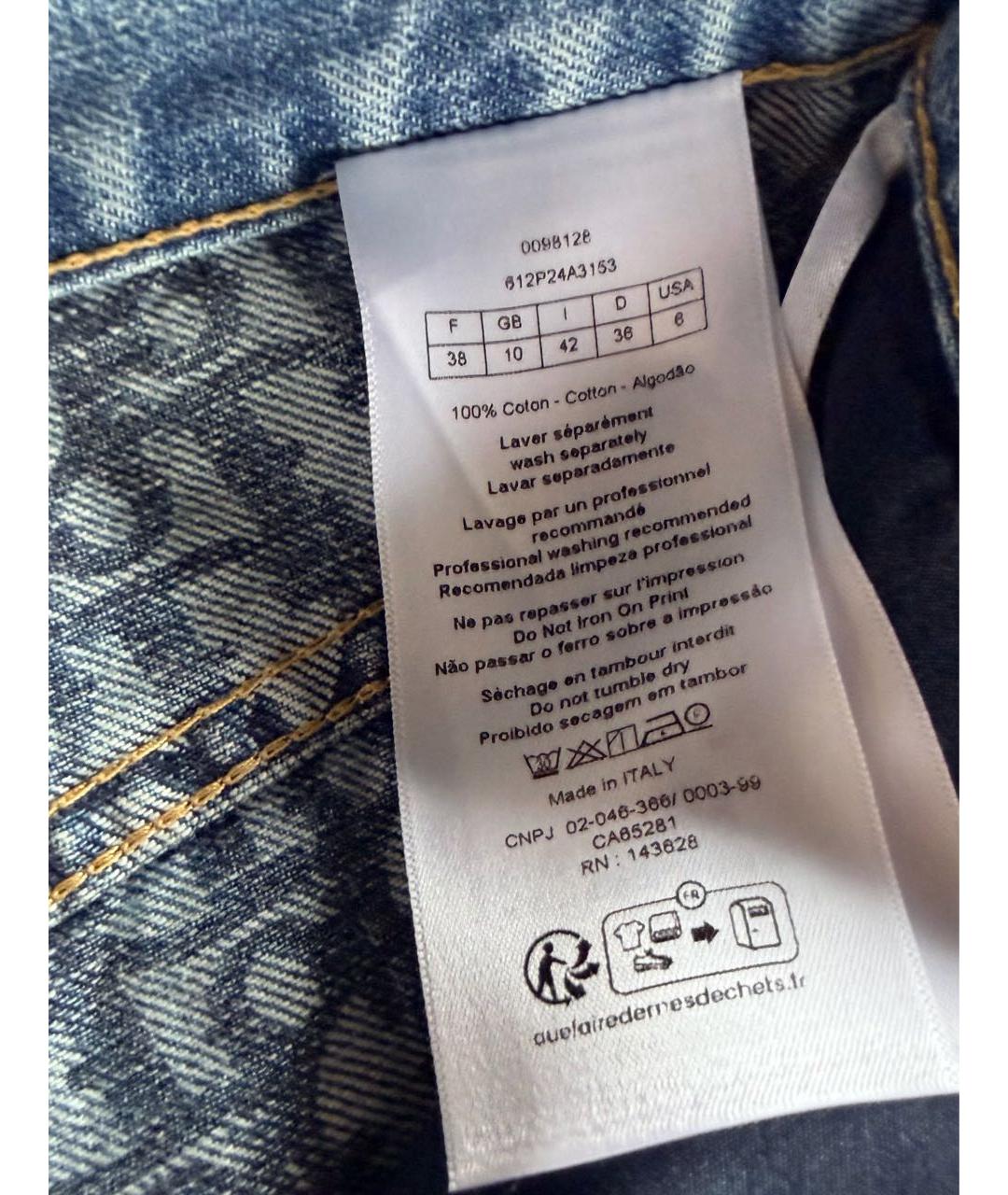 CHRISTIAN DIOR Голубые хлопковые джинсы клеш, фото 3