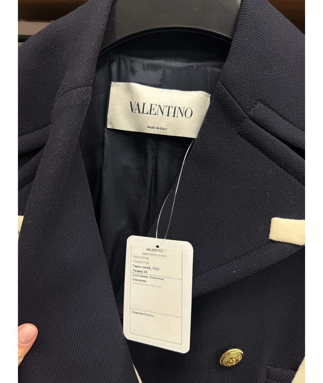 VALENTINO Темно-синее шерстяное пальто, фото 3