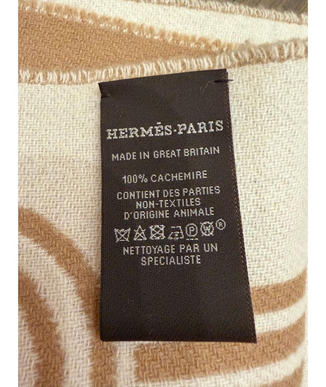 HERMES Бежевый кашемировый шарф, фото 3