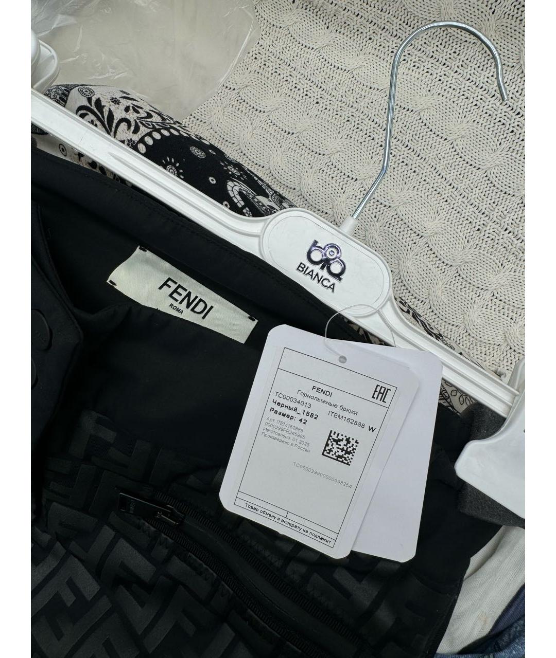 FENDI Черные полиамидовые спортивные брюки и шорты, фото 3