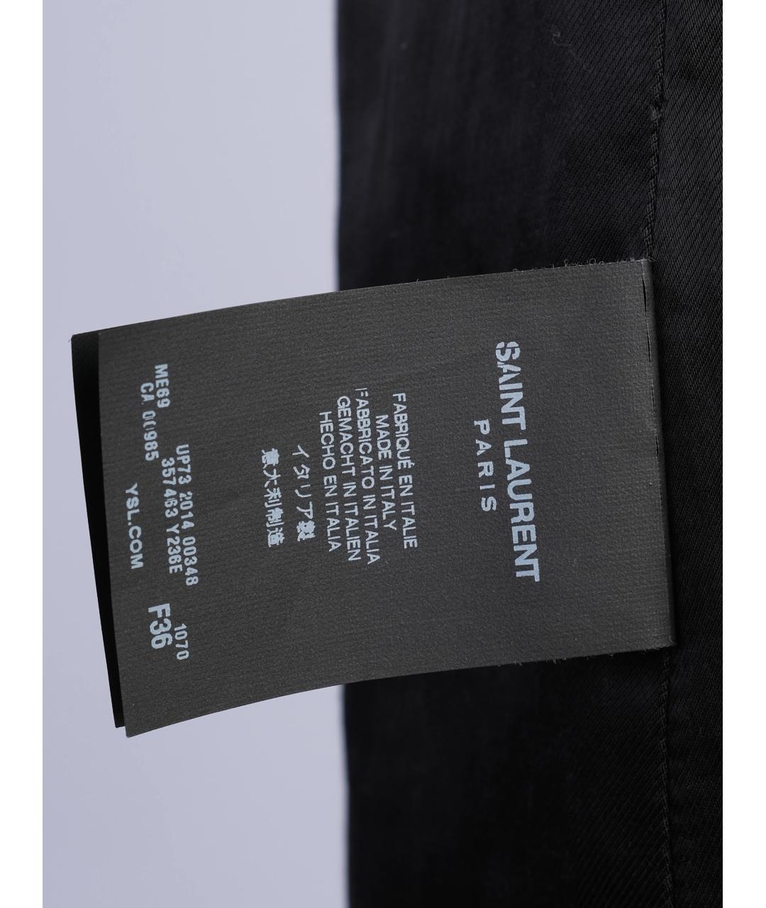 SAINT LAURENT Серое шерстяное пальто, фото 3