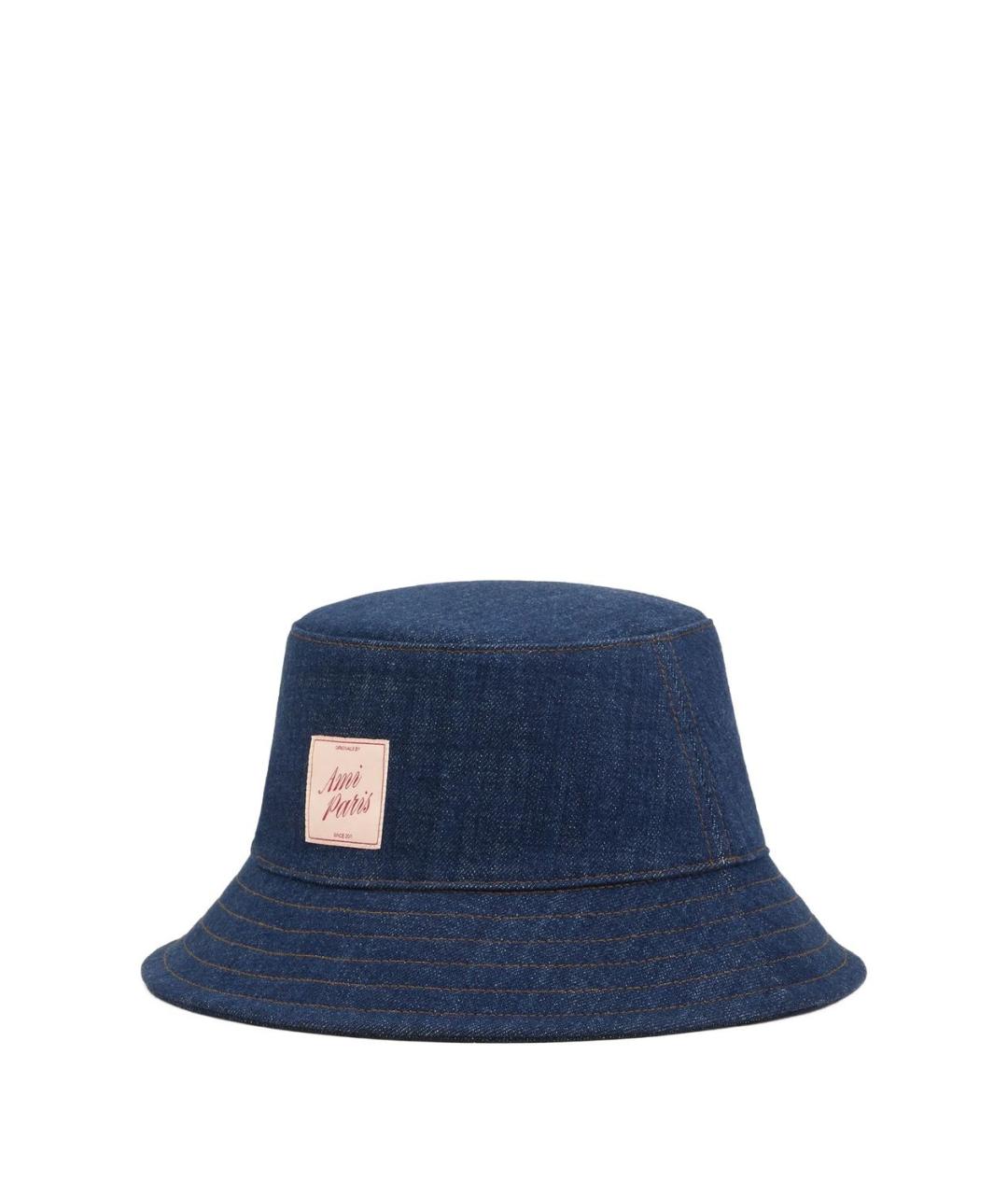 Ami Paris Темно-синяя хлопковая шляпа, фото 3