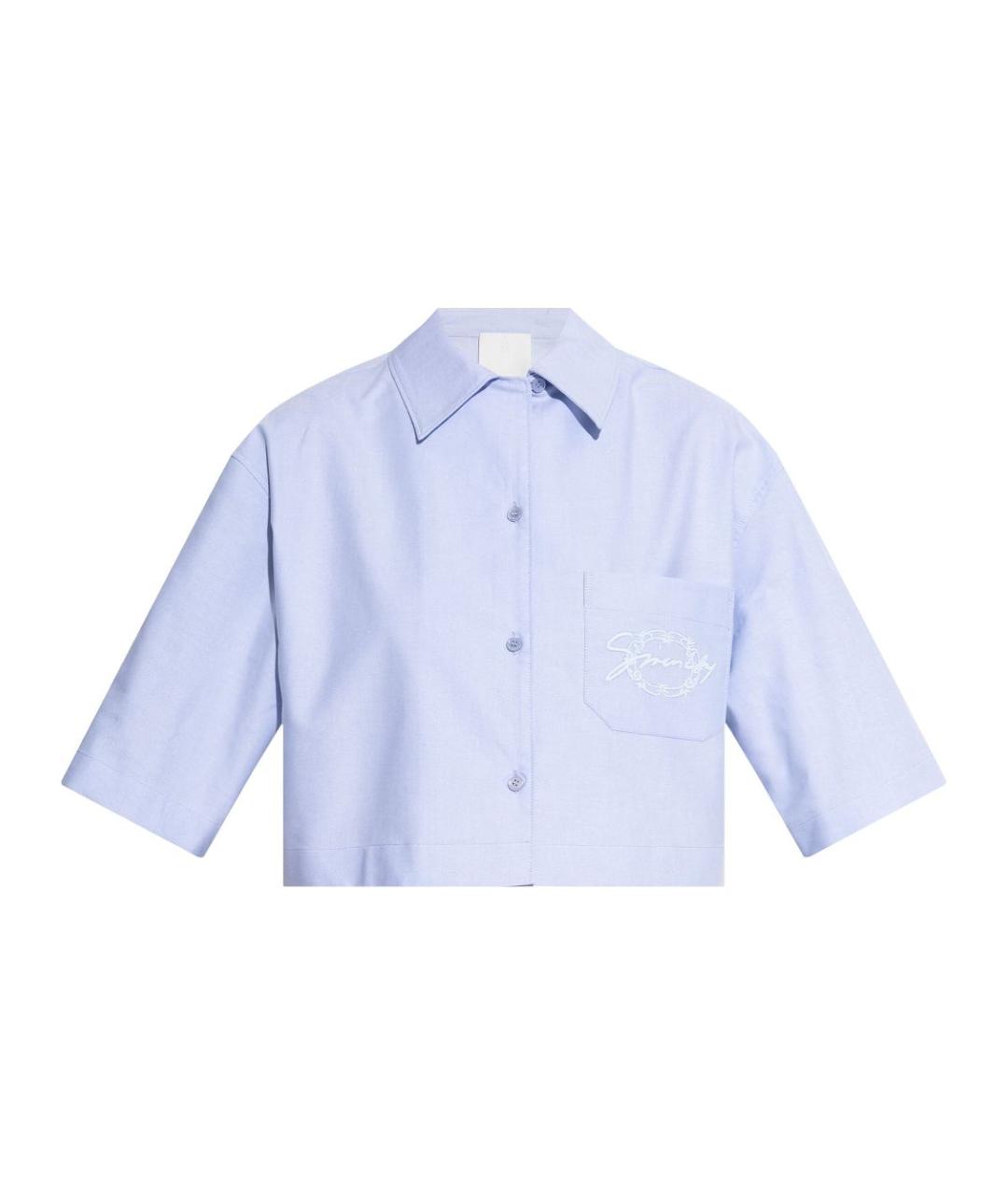 GIVENCHY Синяя хлопковая рубашка, фото 1