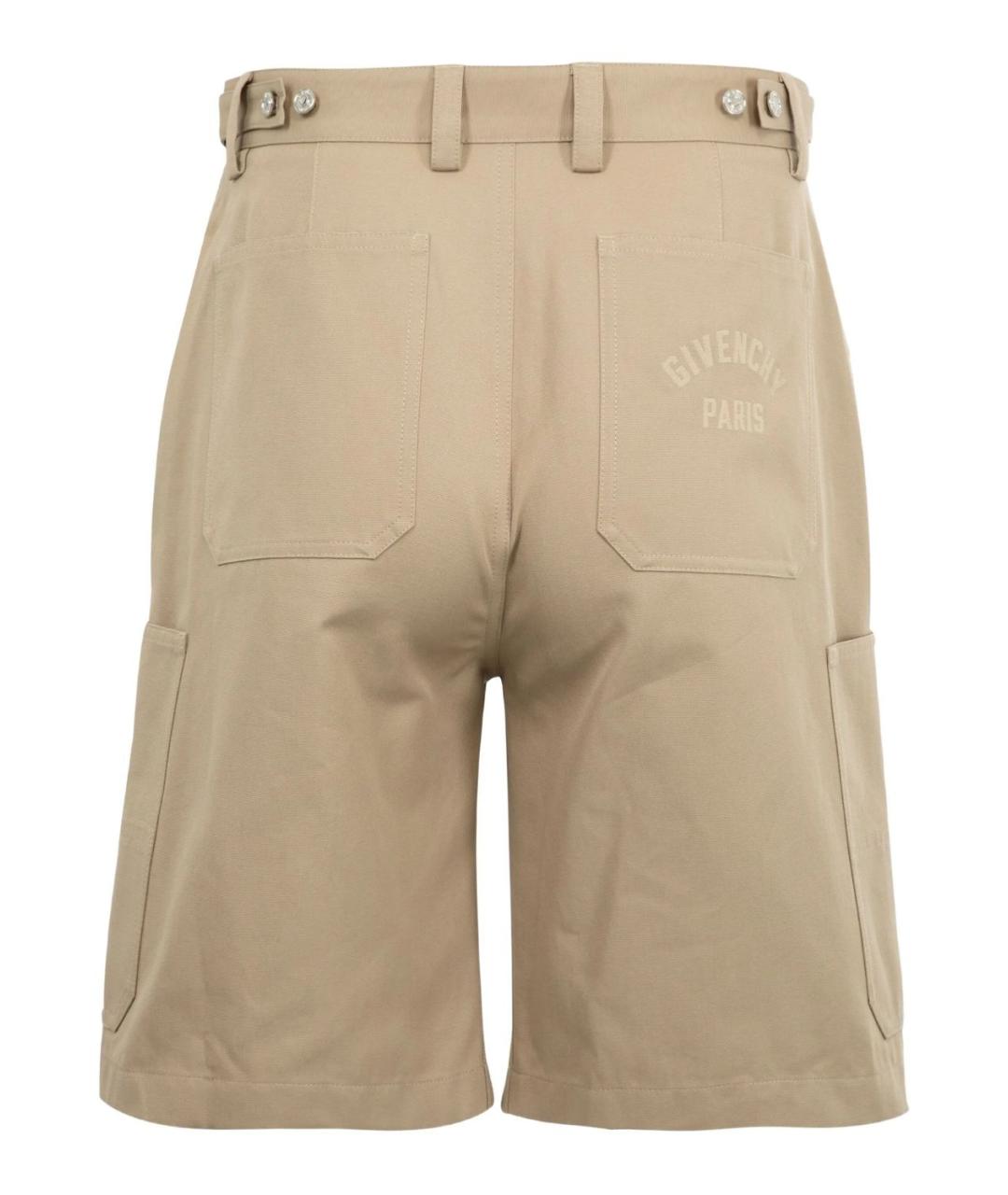 GIVENCHY Бежевые хлопковые шорты, фото 3