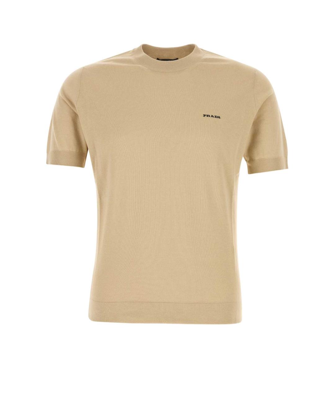 PRADA Бежевый хлопковый джемпер / свитер, фото 1
