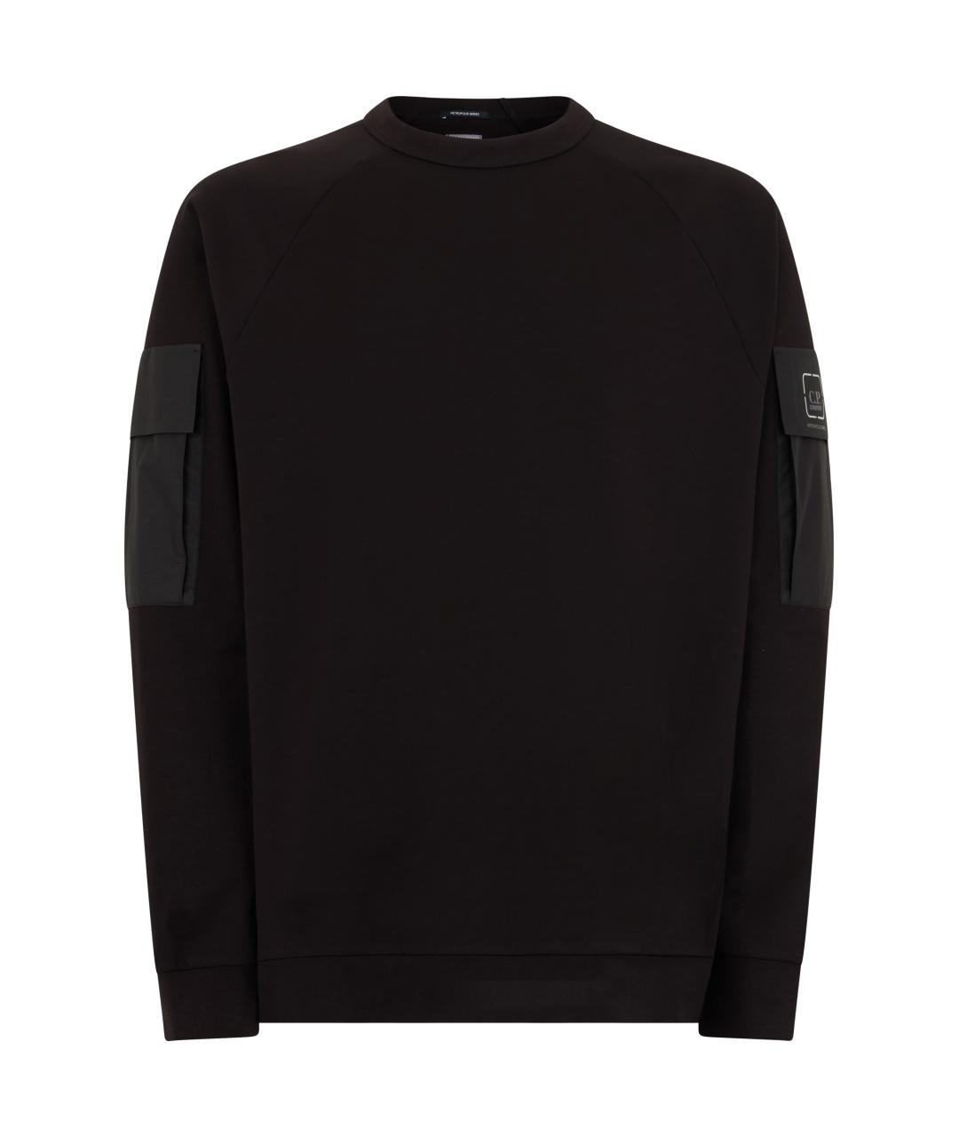 CP COMPANY Черный хлопковый джемпер / свитер, фото 1