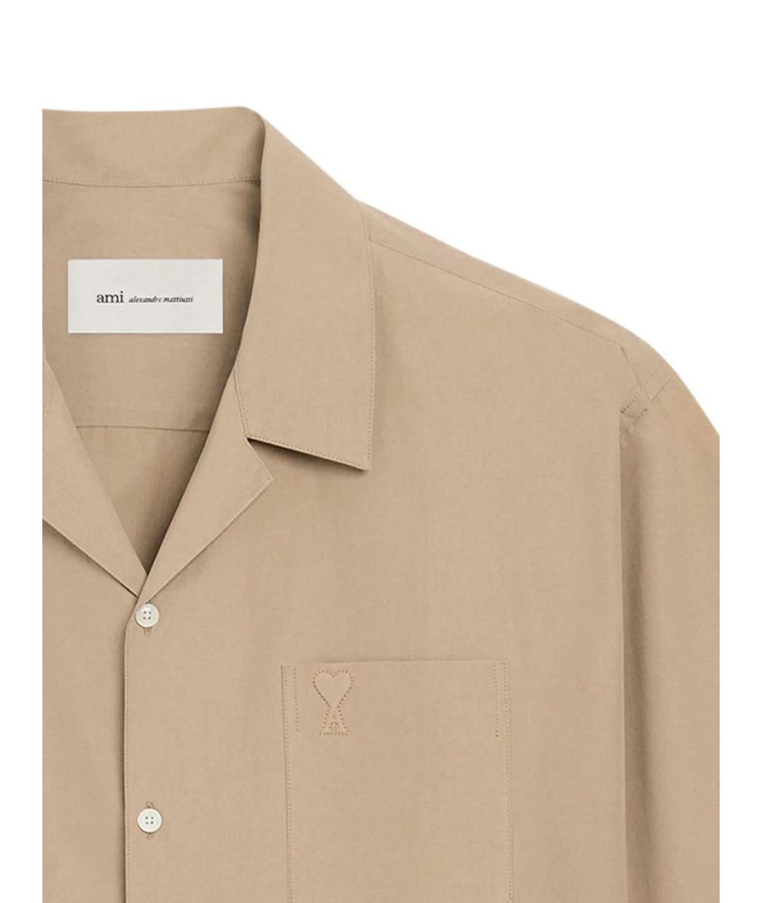 Ami Paris Бежевая хлопковая кэжуал рубашка, фото 2