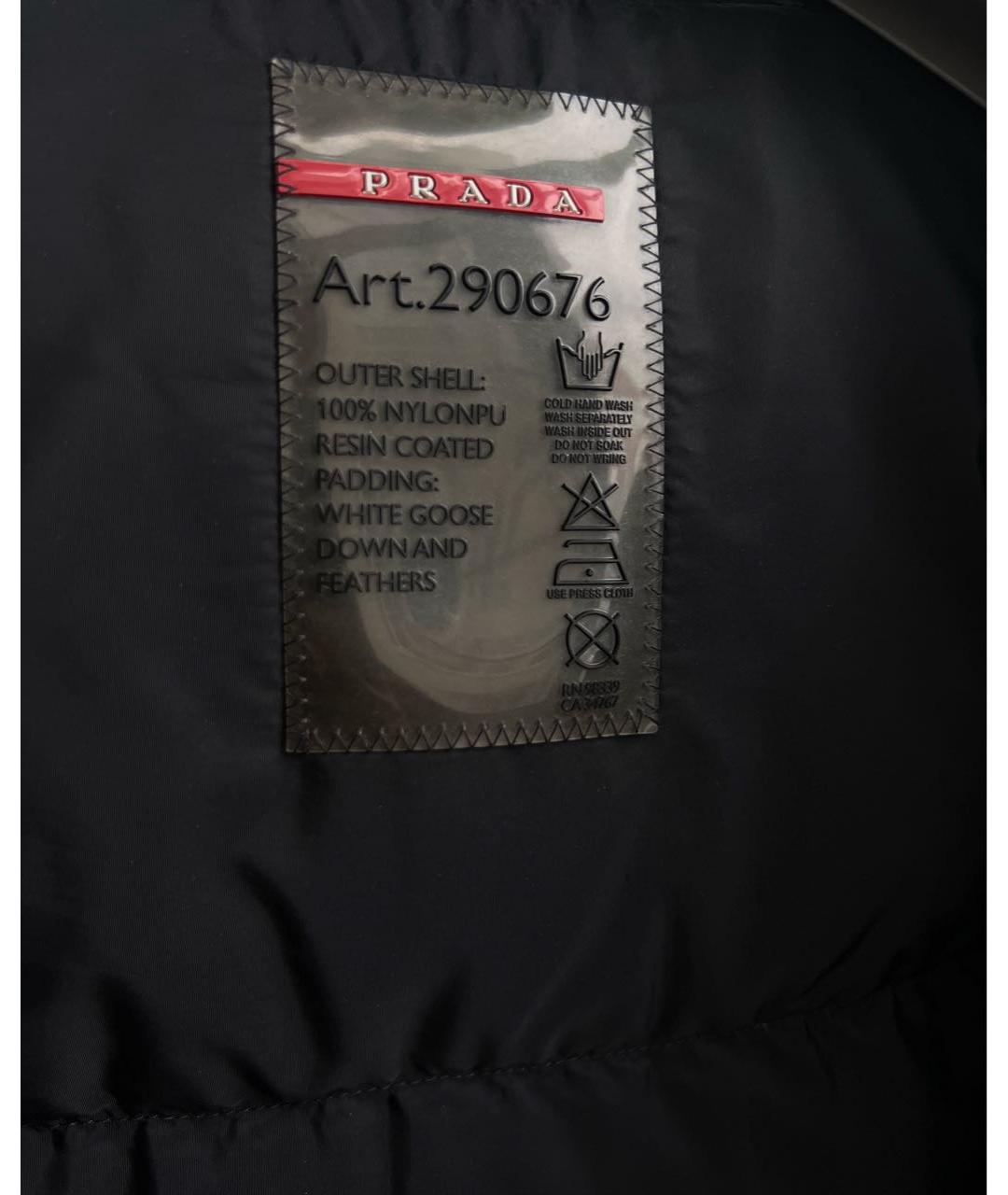 PRADA Черная полиамидовая куртка, фото 2