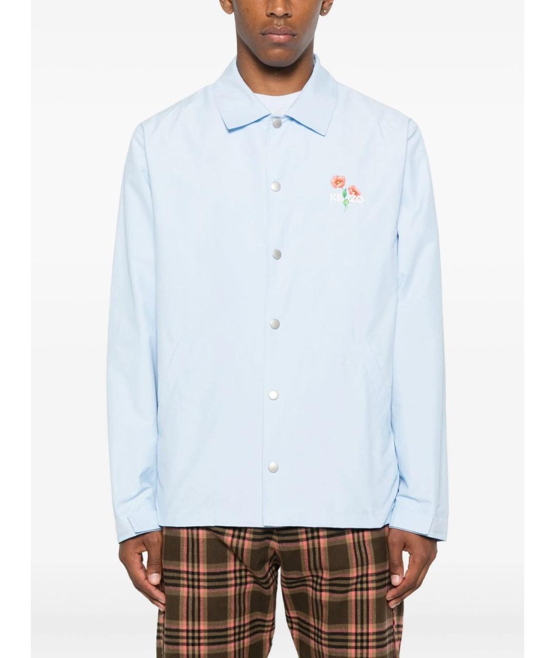 KENZO Голубая хлопковая куртка, фото 2