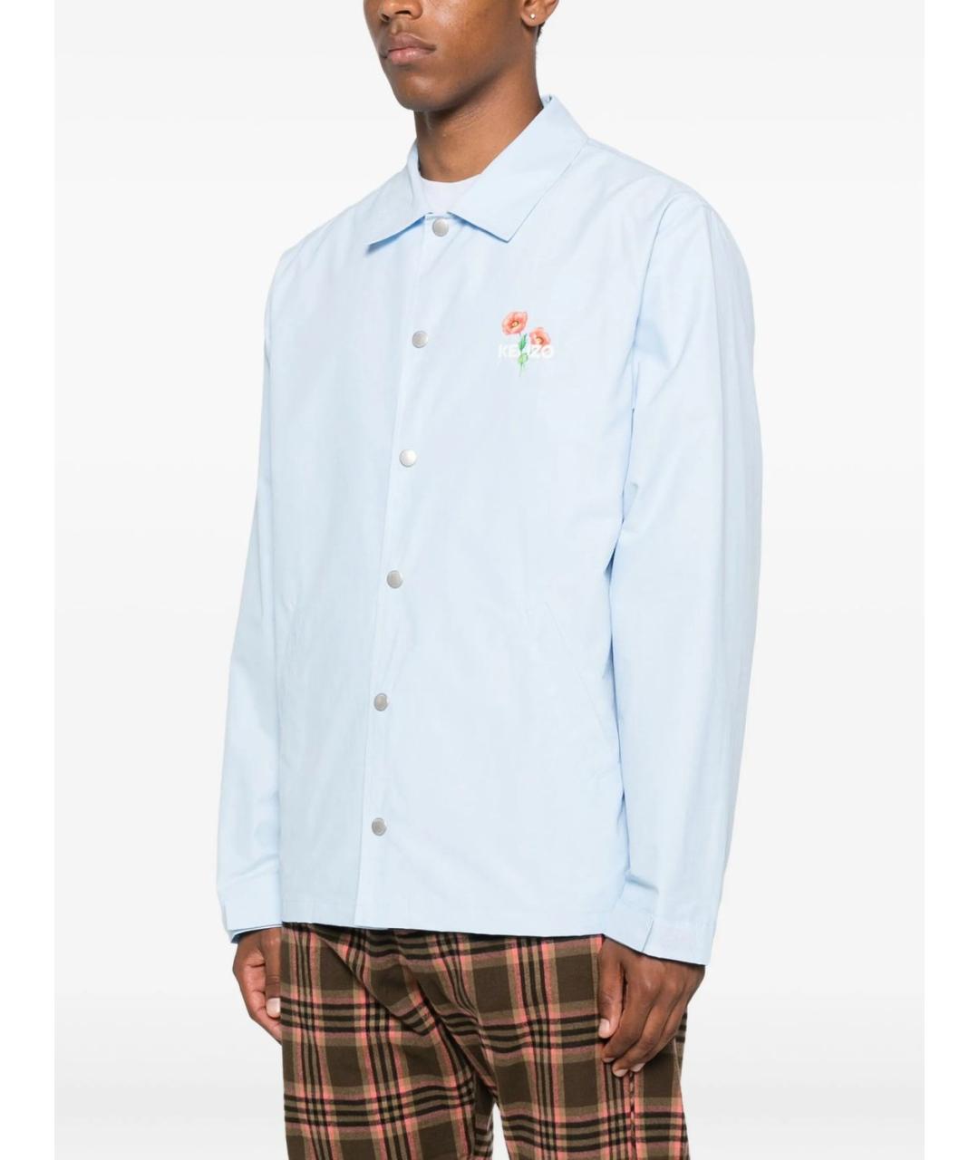 KENZO Голубая хлопковая куртка, фото 5