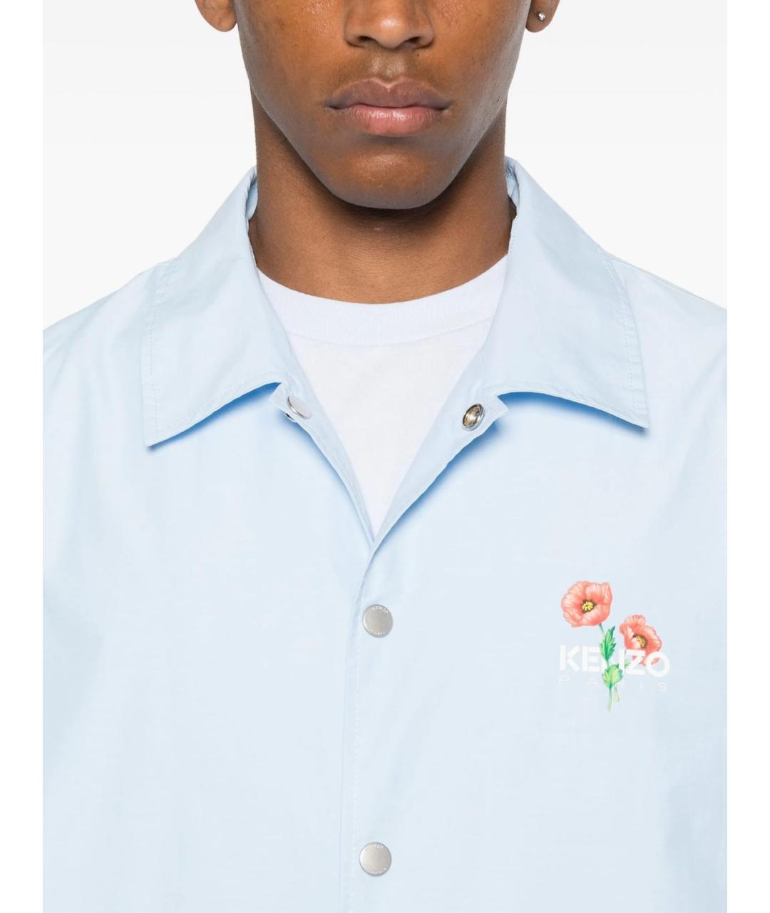KENZO Голубая хлопковая куртка, фото 4