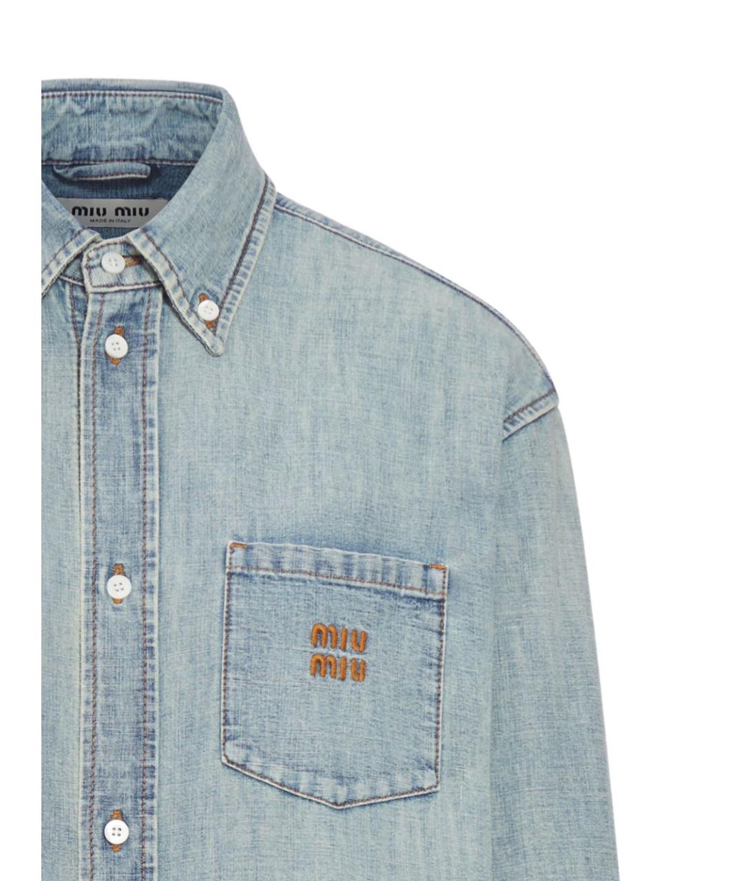 MIU MIU Синяя хлопковая рубашка, фото 2