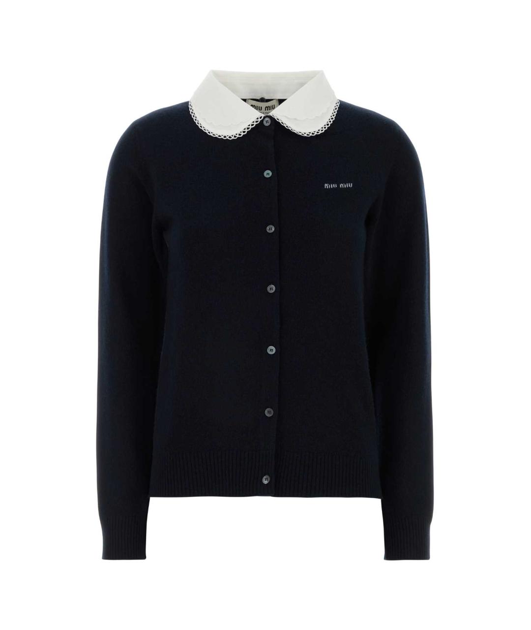 MIU MIU Синий кашемировый кардиган, фото 1