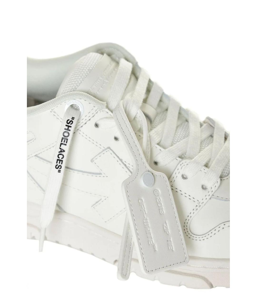 OFF-WHITE Белые кожаные кроссовки, фото 4