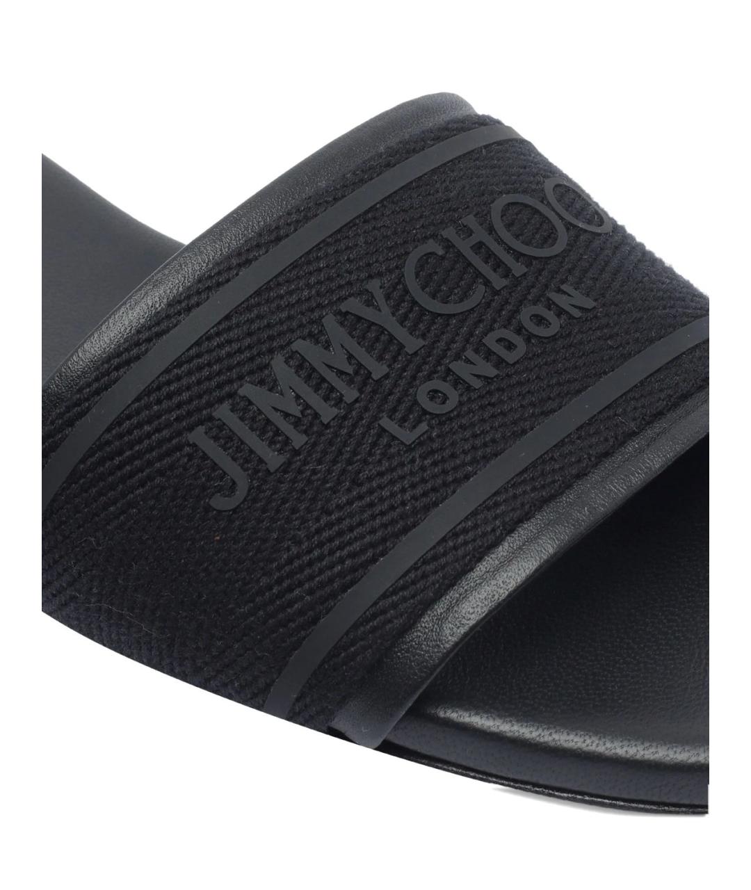 JIMMY CHOO Черные текстильные шлепанцы, фото 2