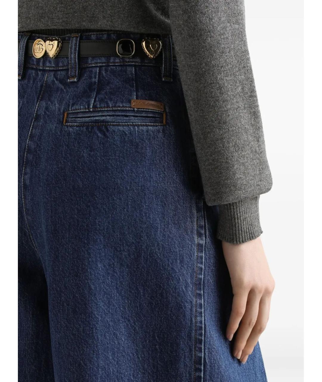 DOLCE&GABBANA Синие хлопковые прямые брюки, фото 5