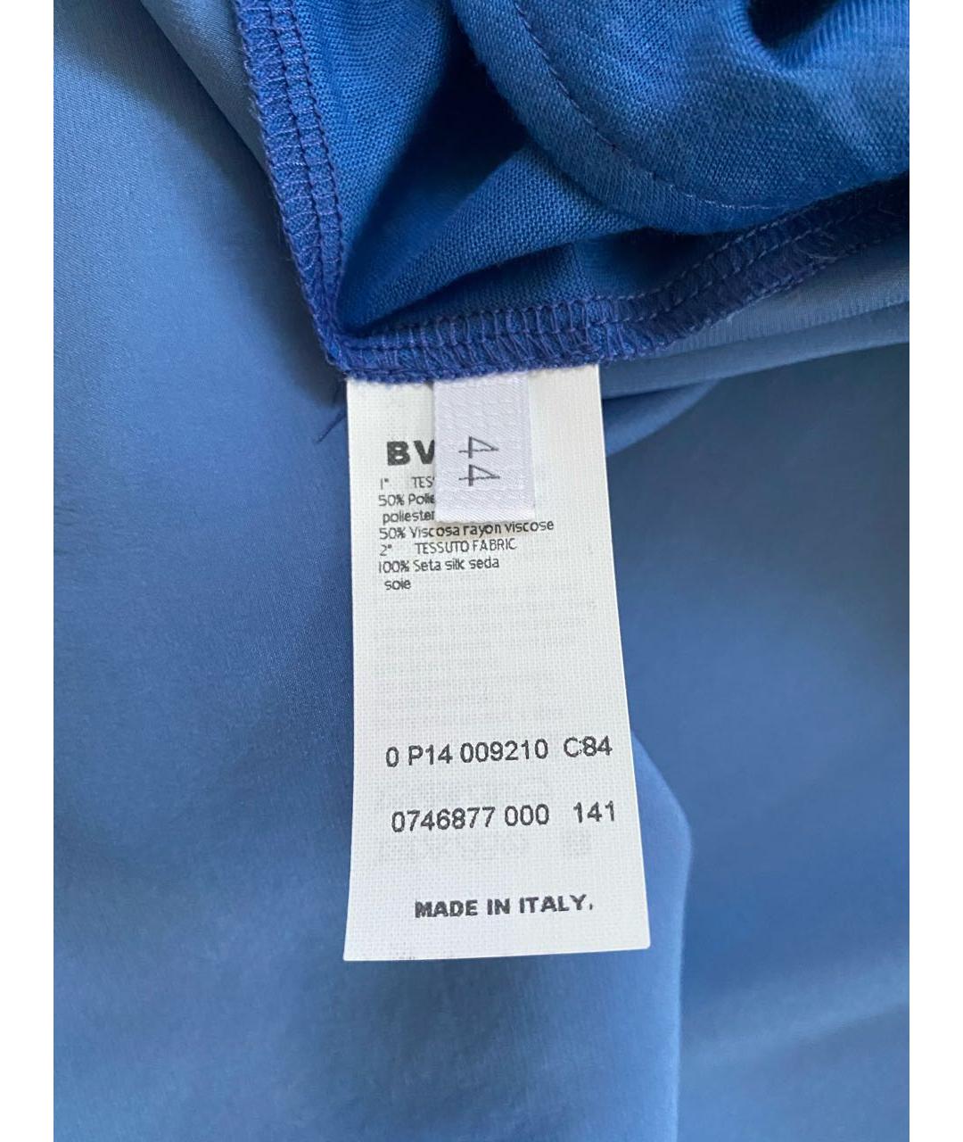 LES COPAINS Синяя шелковая футболка, фото 8