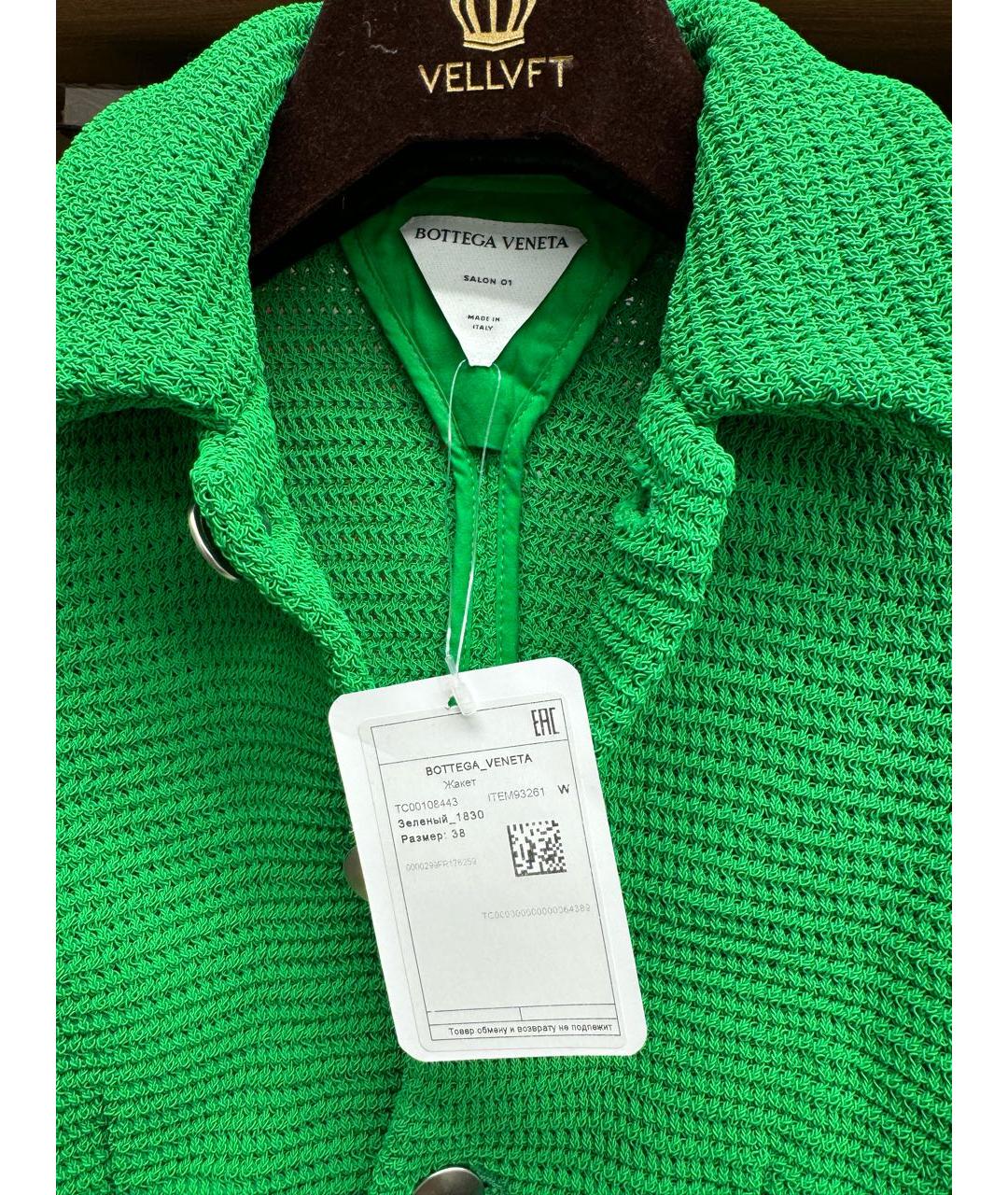 BOTTEGA VENETA Зеленый хлопковый жакет/пиджак, фото 3
