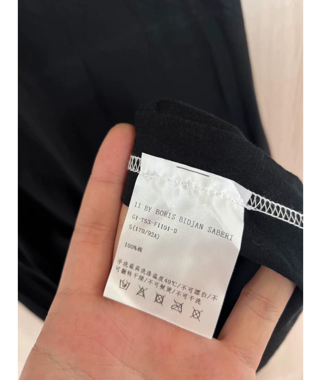 11 BY BORIS BIDJAN SABERI Черная хлопковая футболка, фото 4