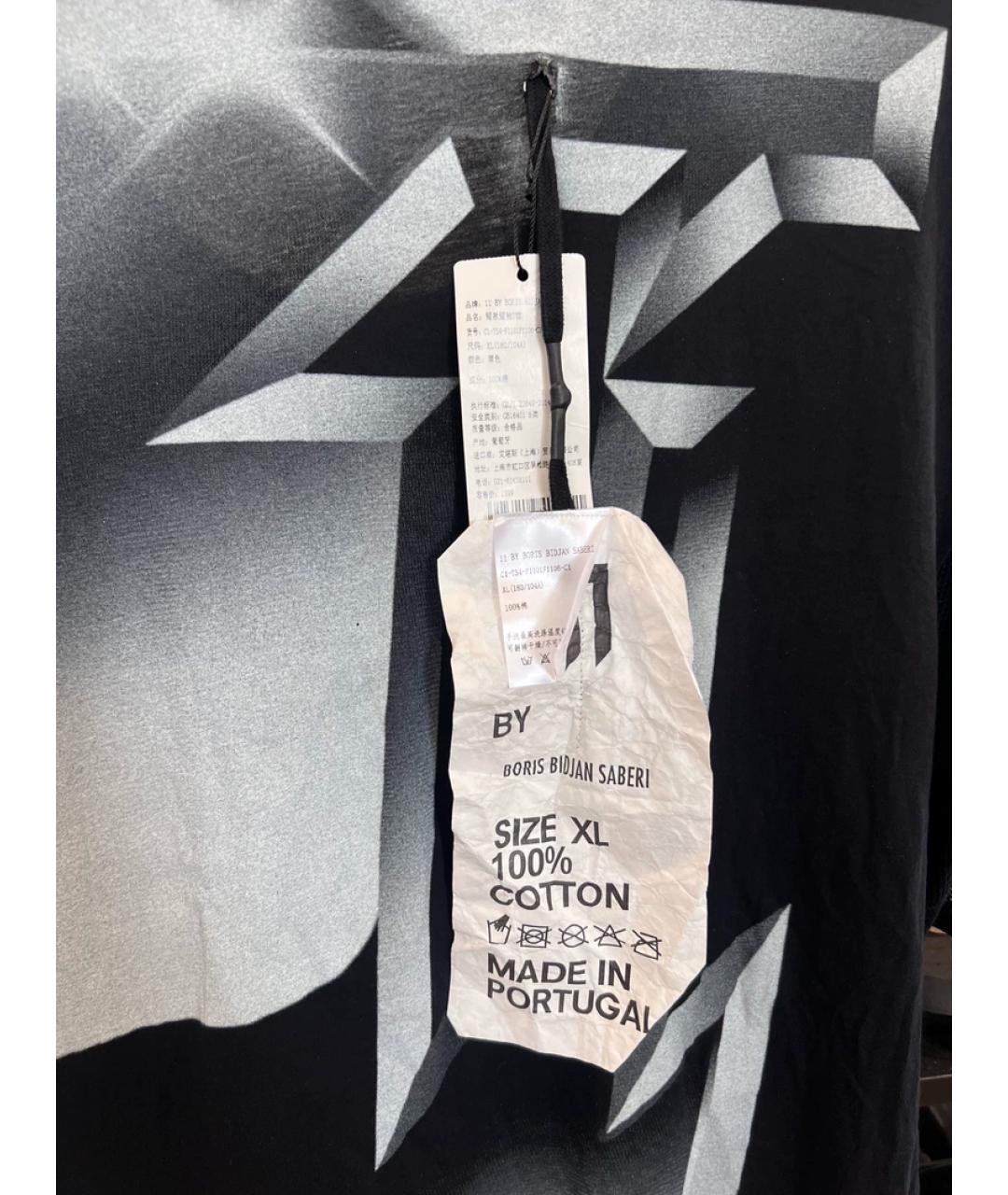 11 BY BORIS BIDJAN SABERI Черная хлопковая футболка, фото 2