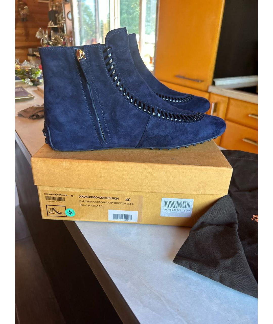 TOD'S Синие замшевые ботинки, фото 4