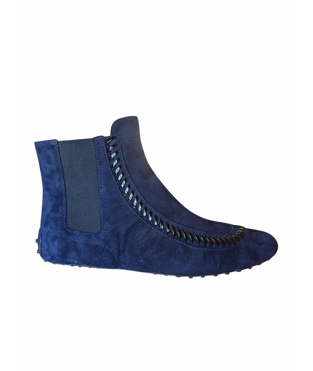 TOD'S Синие замшевые ботинки, фото 1