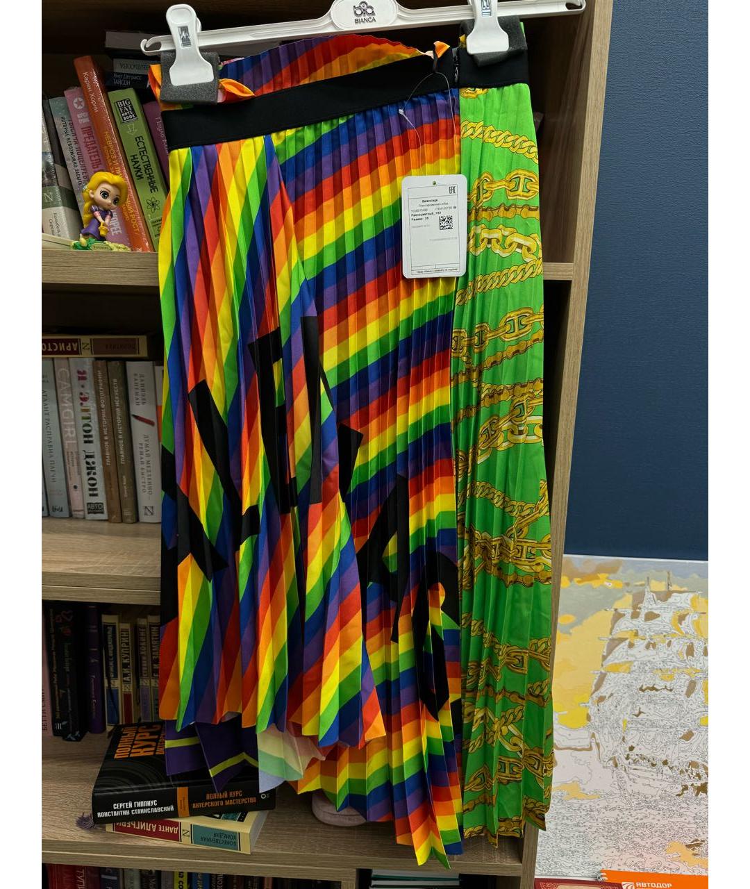 BALENCIAGA Мульти полиэстеровая юбка миди, фото 6